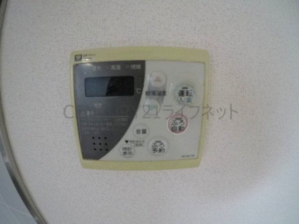 パルハセトン十三