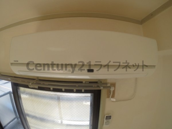 トレンディ新大阪