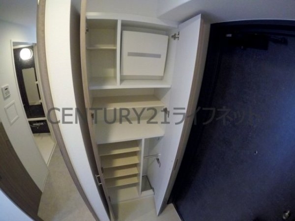 エル・セレーノ天満橋