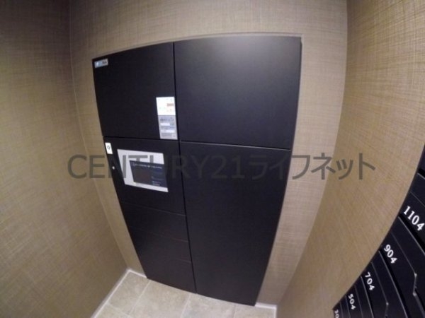 エル・セレーノ天満橋