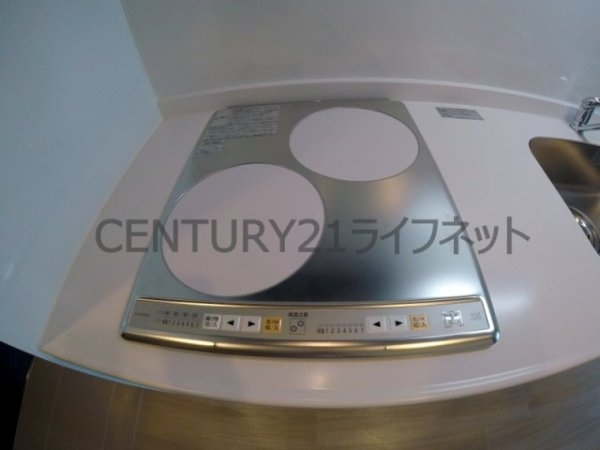 エル・セレーノ天満橋