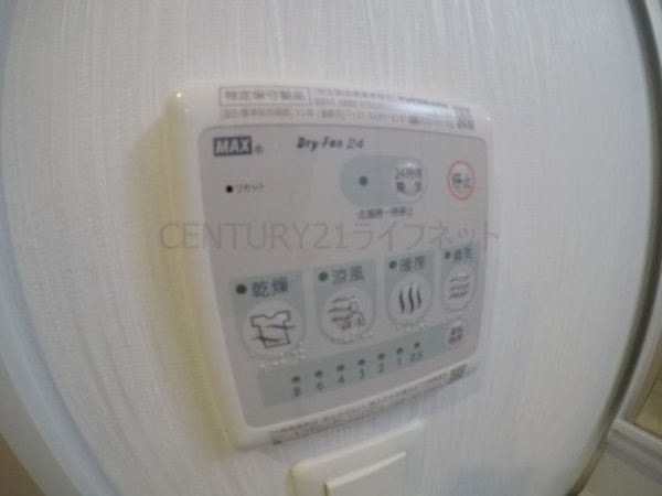 プレジオ江坂ルージュ