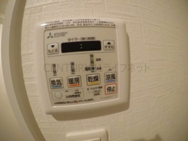 プロスパー江坂479