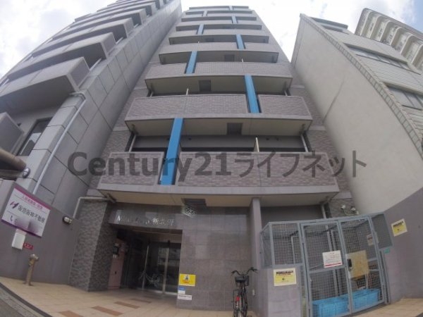 マインズ・コム新北野