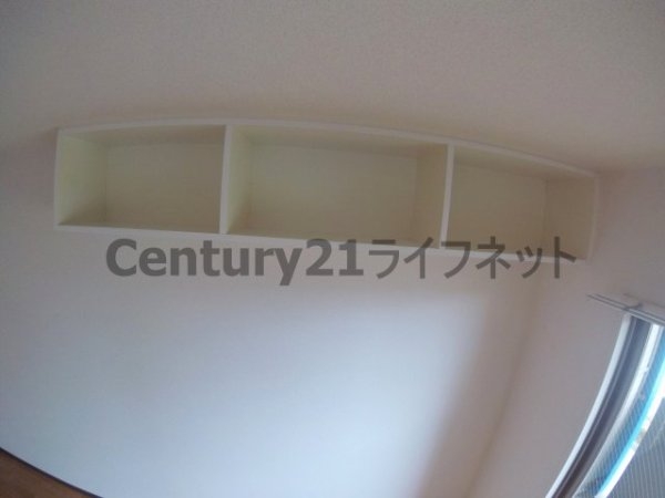 マインズ・コム新北野