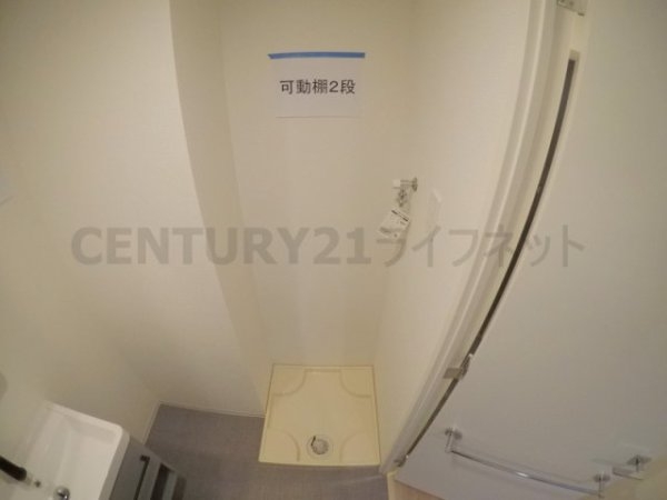 プレサンス江坂ベルフィーヌ