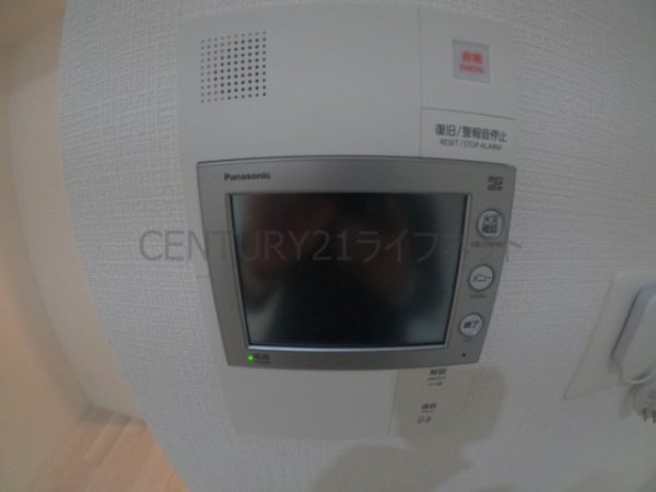 エスリード新大阪ラヴァーグ