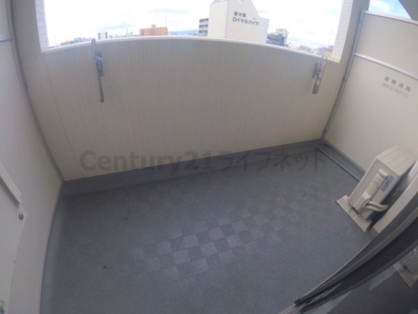 ラクラス新大阪