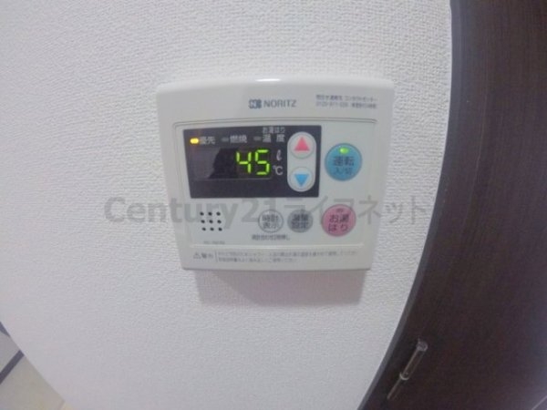 ラクラス新大阪