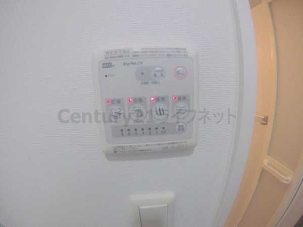 ラクラス新大阪