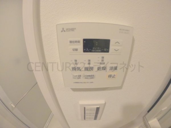 ザ・パークハビオ江坂公園