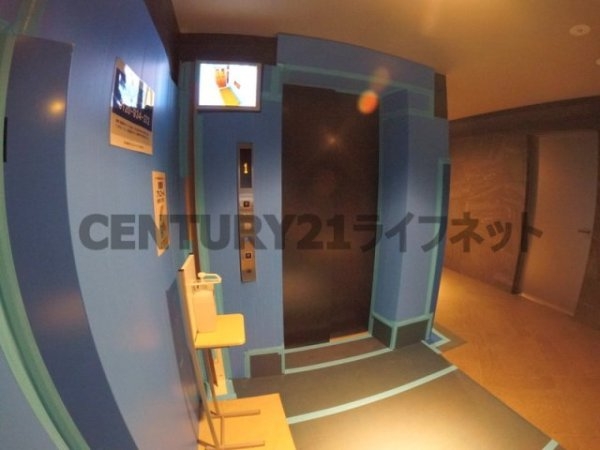 アプリーレ中之島