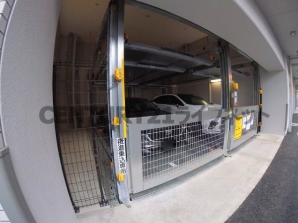 アプリーレ中之島