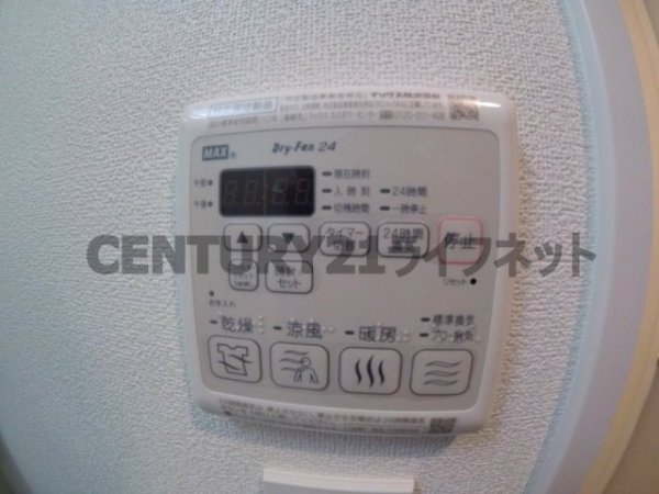 アプリーレ中之島