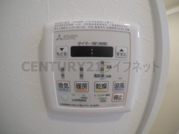 グランカーサ新大阪サウス