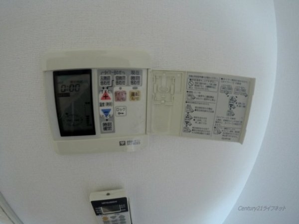 セレッソコート新大阪