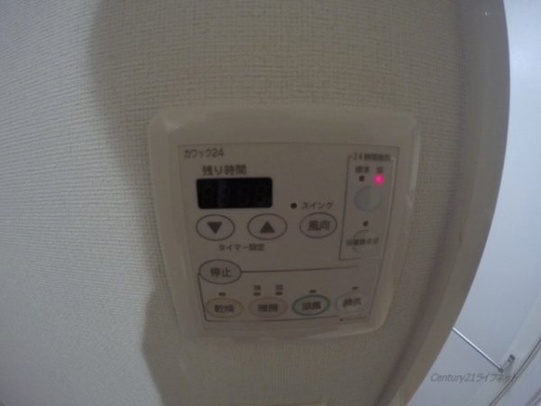 セレッソコート新大阪