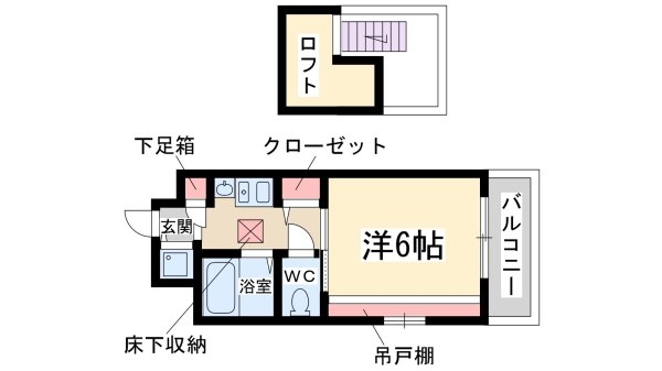 エステムコート新大阪3ステーションプラザ