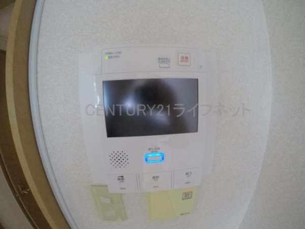 エステムコート新大阪3ステーションプラザ