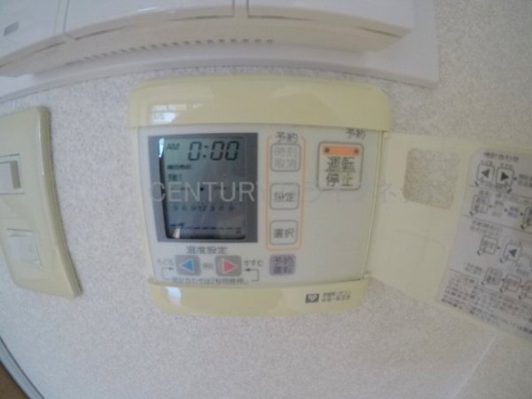 エステムコート新大阪3ステーションプラザ