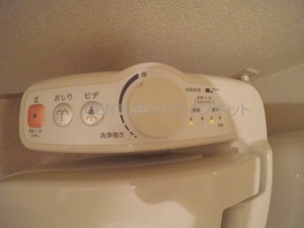 エステムコート新大阪3ステーションプラザ