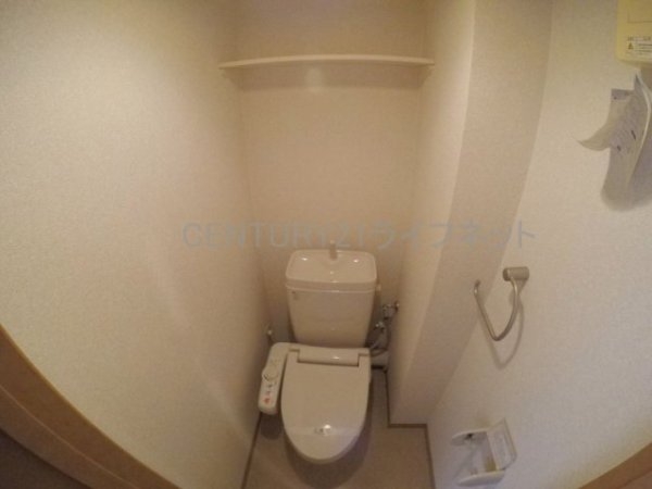 エステムコート新大阪3ステーションプラザ