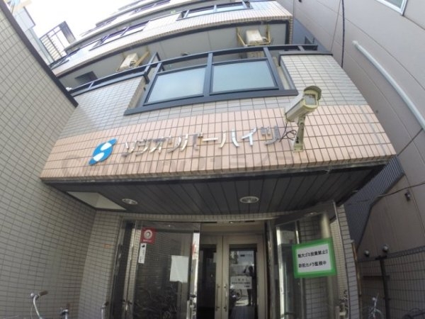 ソシオリバーハイツ