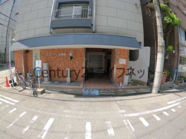 第2メゾン北梅田