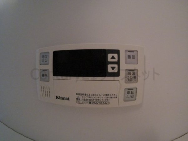 フェニックスコート