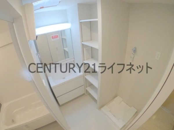 フジマン南森町