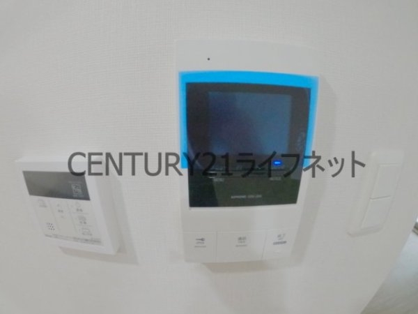 フジマン南森町