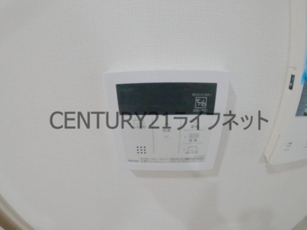 フジマン南森町