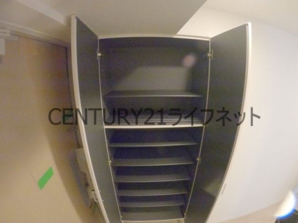 フジマン南森町