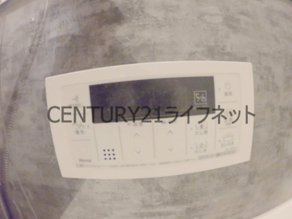 フジマン南森町