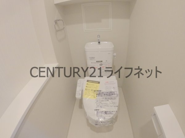 フジマン南森町