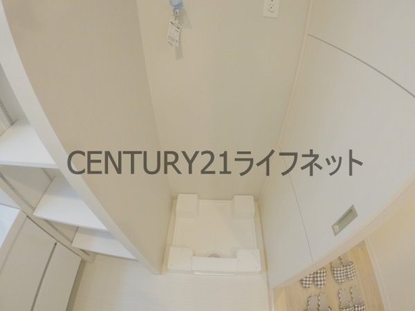 フジマン南森町