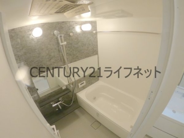 フジマン南森町