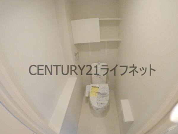 フジマン南森町