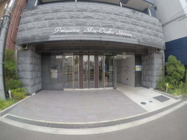プレサンス新大阪ストリーム