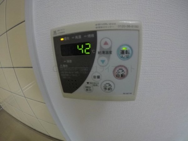 マインズ・コム神崎川