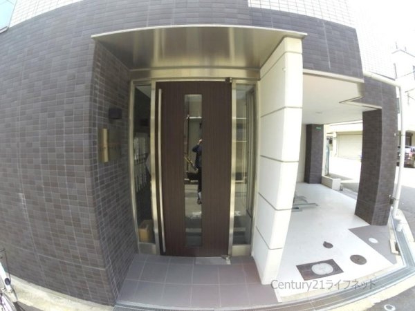 ミックコート東三国