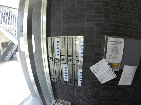 ミックコート東三国