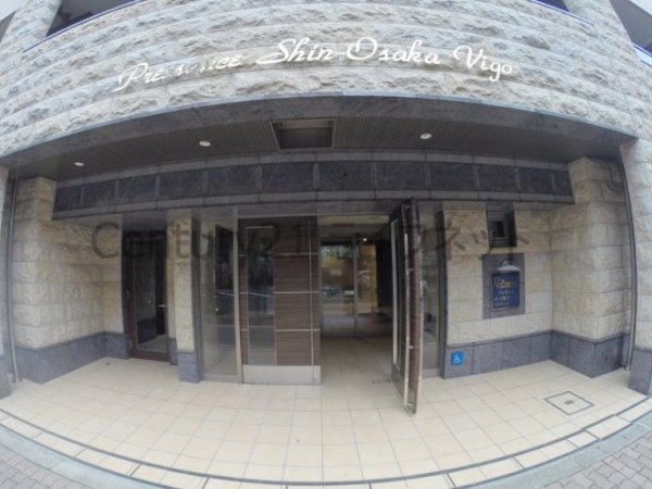 プレサンス新大阪ヴィガ