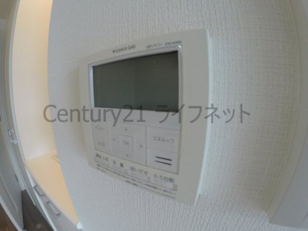 プレサンス新大阪ヴィガ