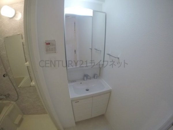 エスレジデンス江坂リーブル