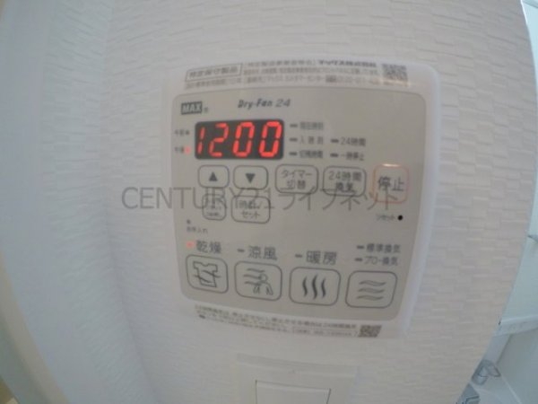 エスレジデンス江坂リーブル