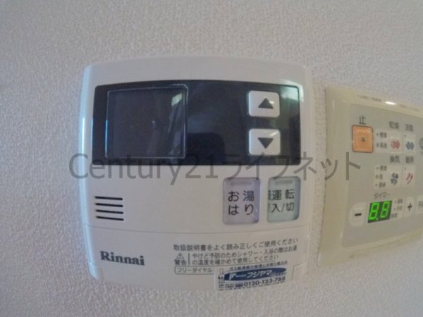 エステムコート梅田茶屋町デュアルスペース