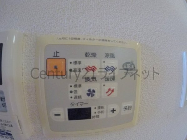 エステムコート梅田茶屋町デュアルスペース