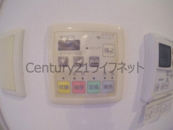 エステムコート梅田東アクアパレス