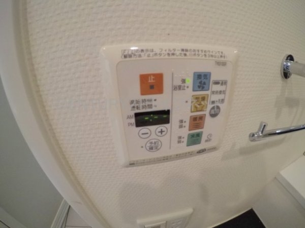 レジディア江坂